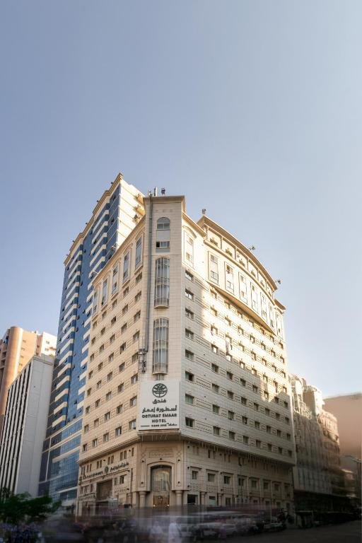فندق  إعمار أسطورة