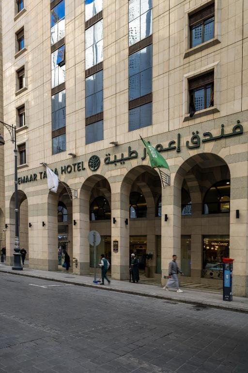 فندق إعمار طيبة