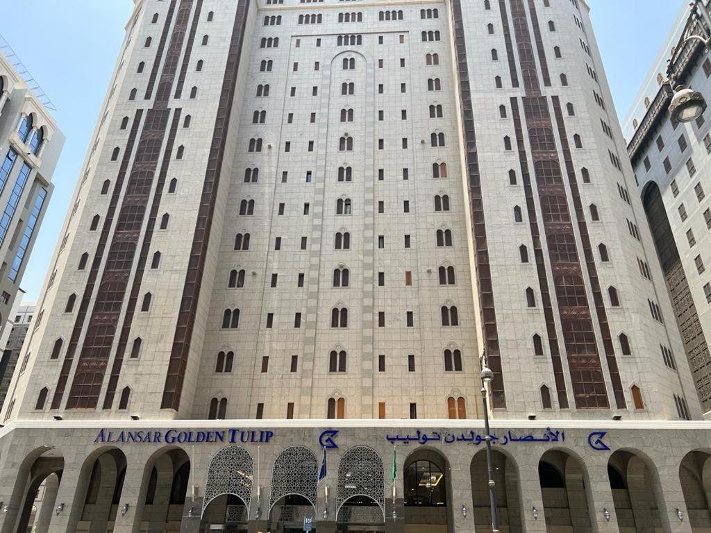 فندق الانصار جولدن توليب