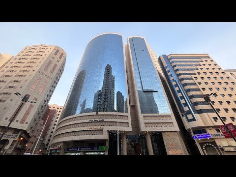 فندق إعمار جراند